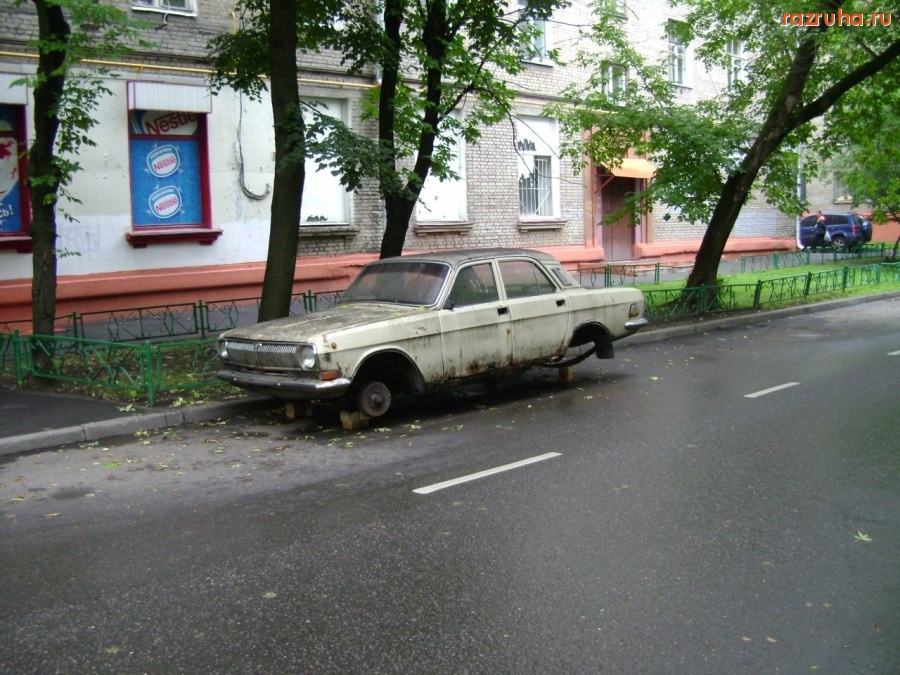 Москва - Волгарь!