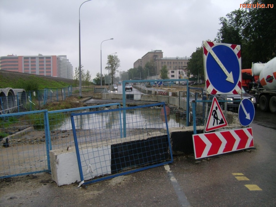 Москва - Московское водохранилище!!!