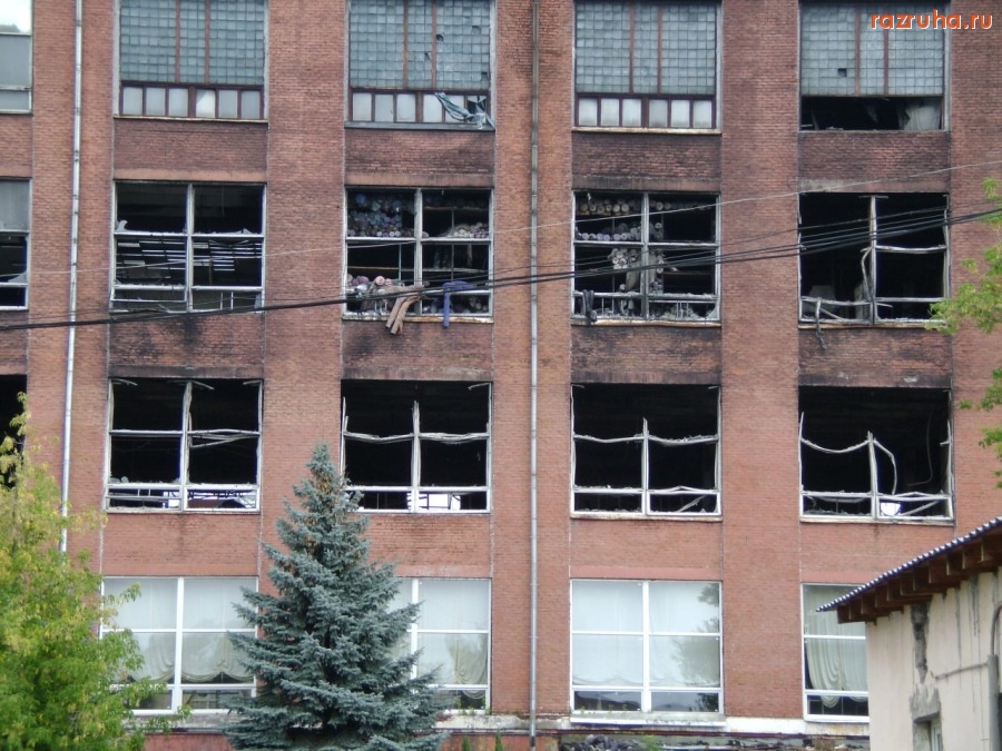 Москва - Погорельцы!