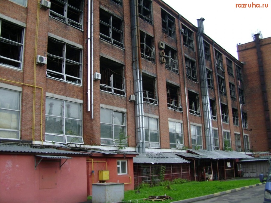 Москва - Погорельцы!Дубль 2.