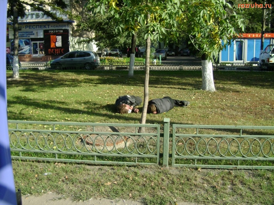 Москва - Отдых по Московски!