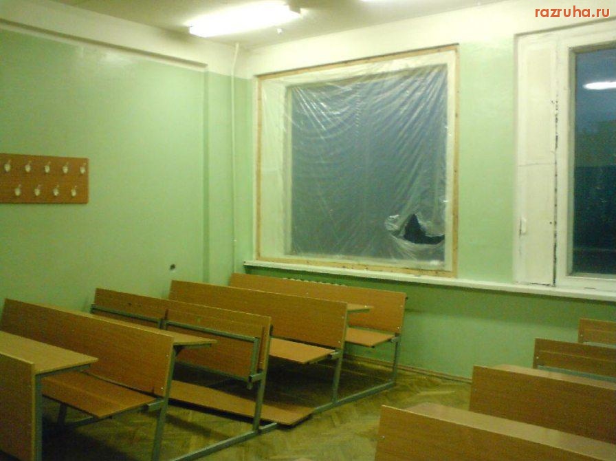 Москва - Полиэтиленовый институт - МИФИ