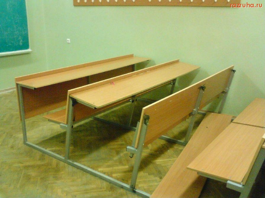 Москва - Парта для лентяев