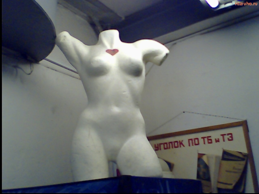 Москва - безопасность превыше всего