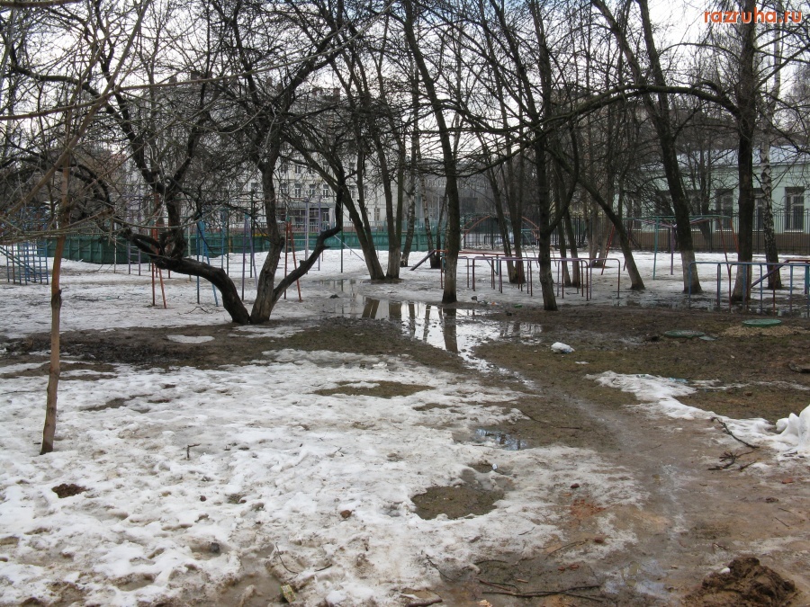 Москва - Детская площадка
