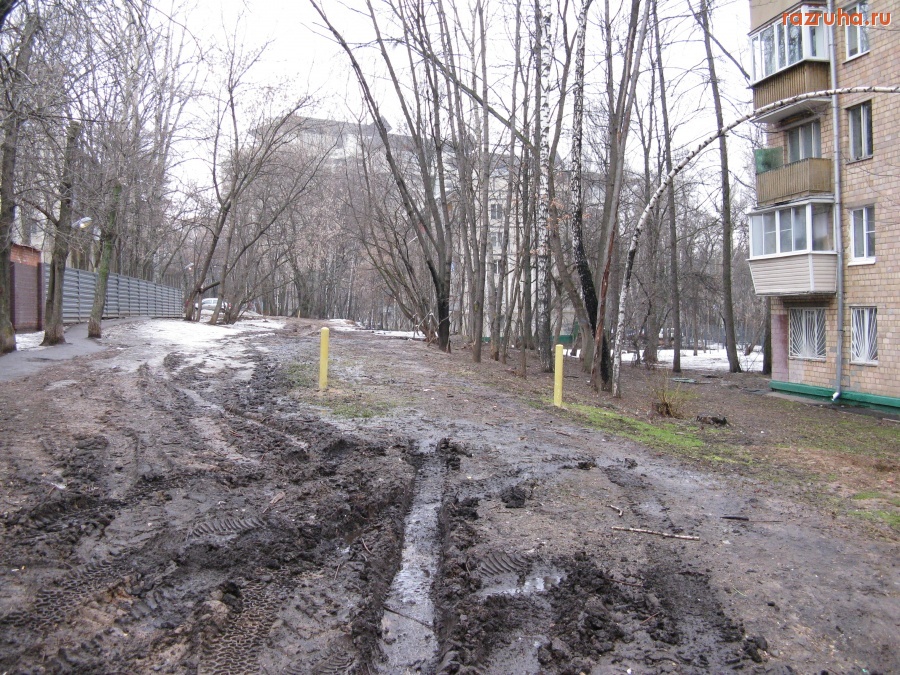 Москва - Во дворе