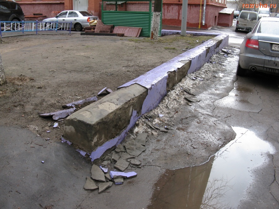 Москва - Окраска бордюров