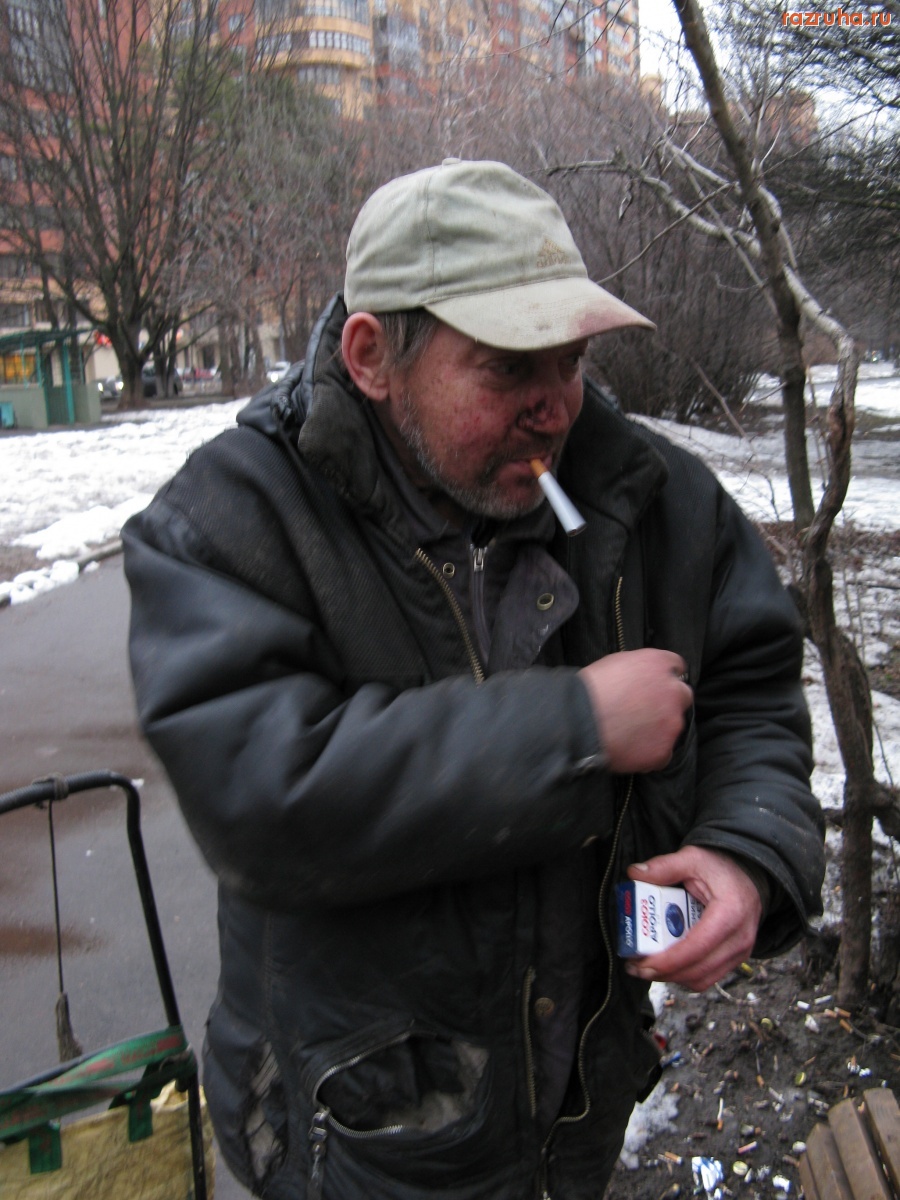 Москва - Бомж Володя