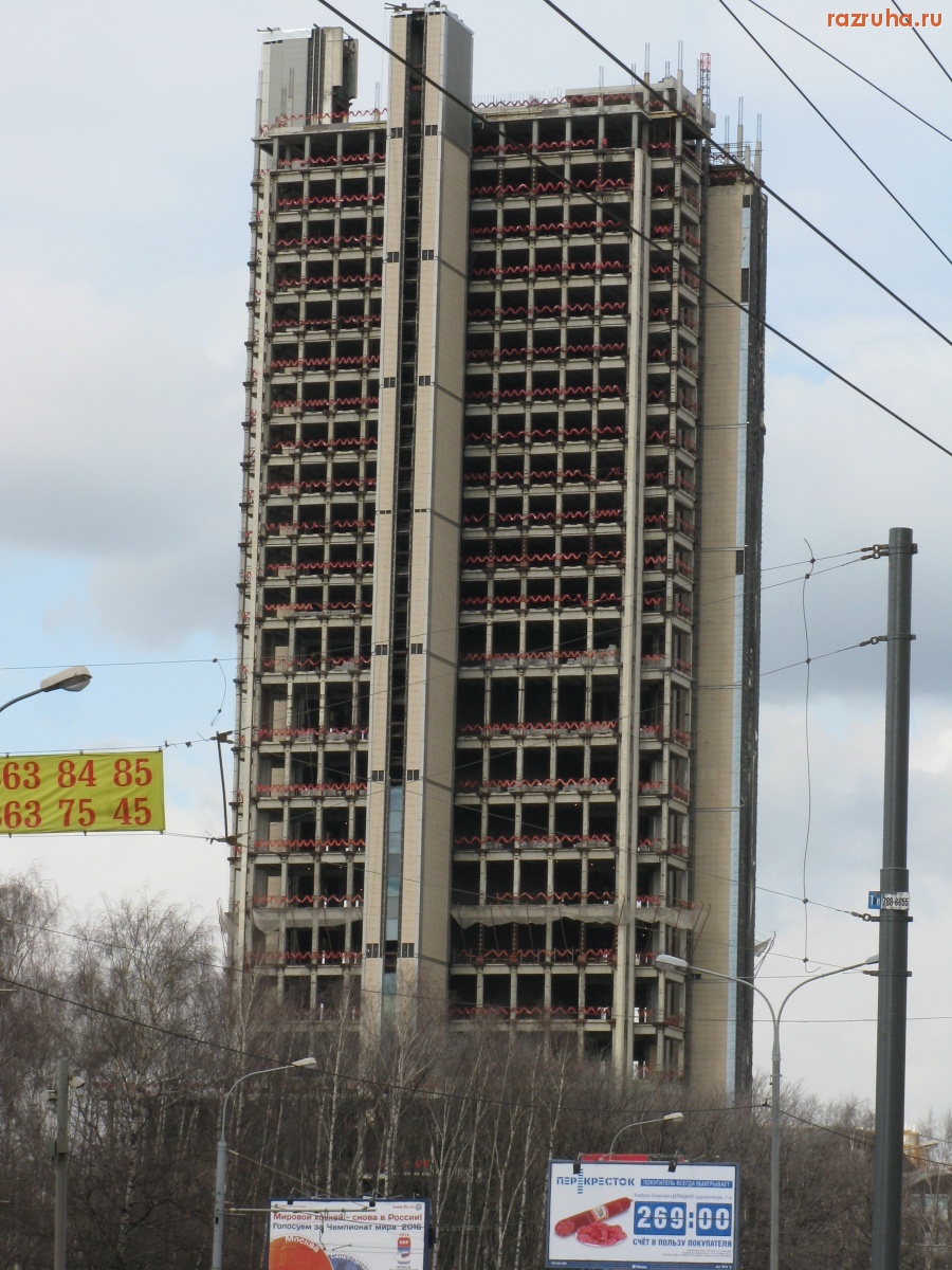 Москва - Заброшенная высотка на проспекте Вернадского.