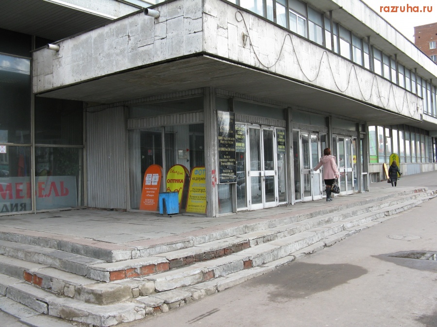 Москва - Парадный вход Российского союза строителей.