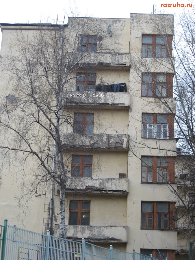 Москва - ул. Малая Пироговская.