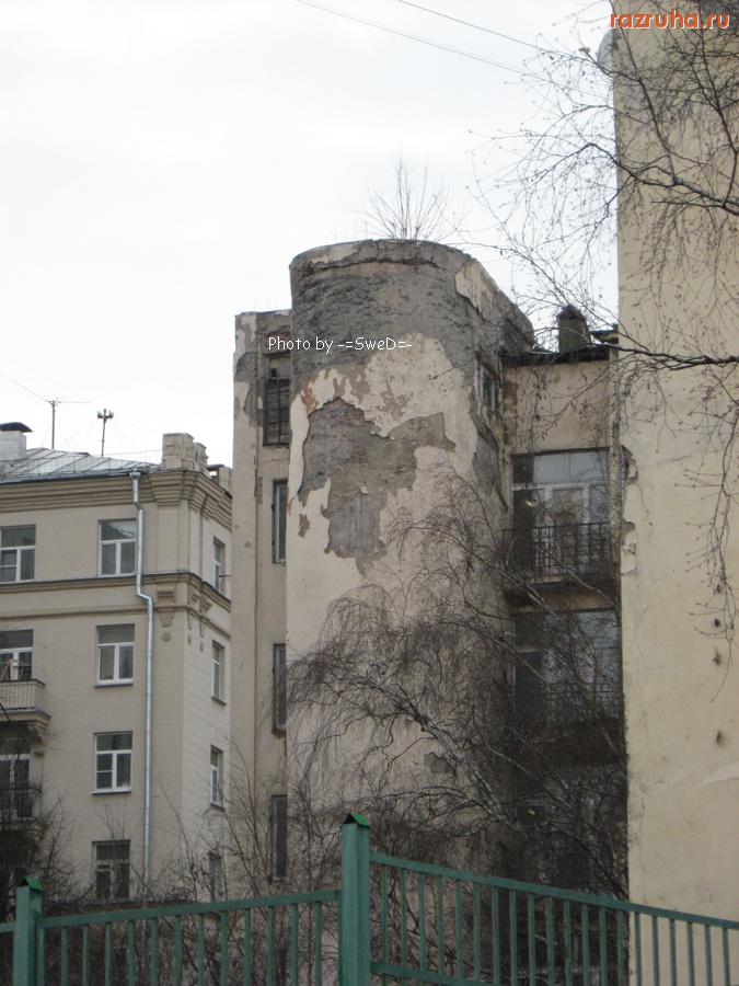 Москва - ул. Малая Пироговская.