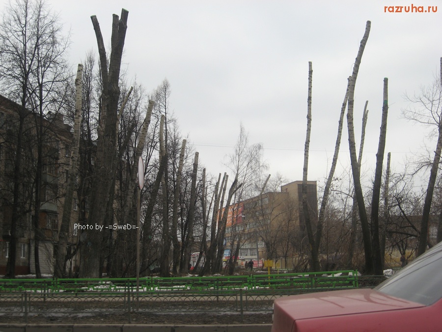 Москва - Готовяться к лету!