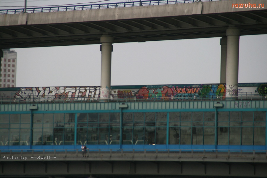 Москва - м. Воробьёвы горы.