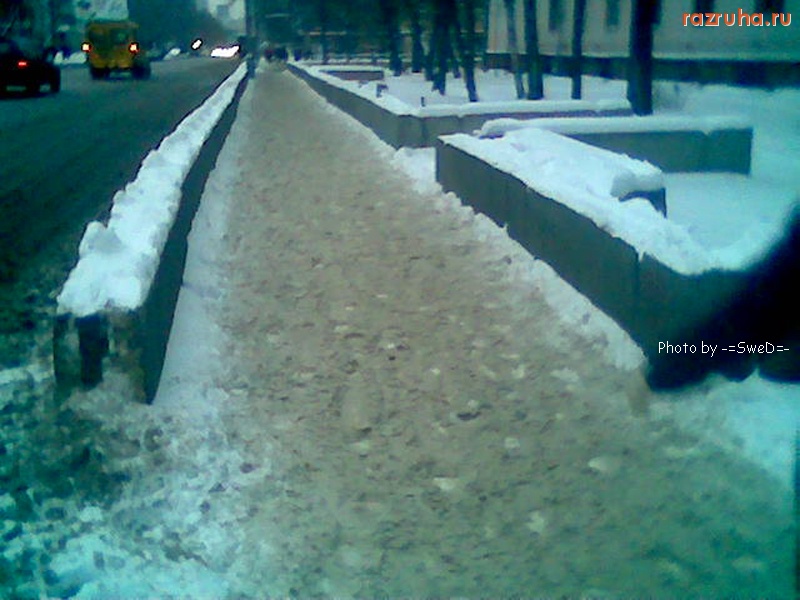 Москва - На ул. Менжиского