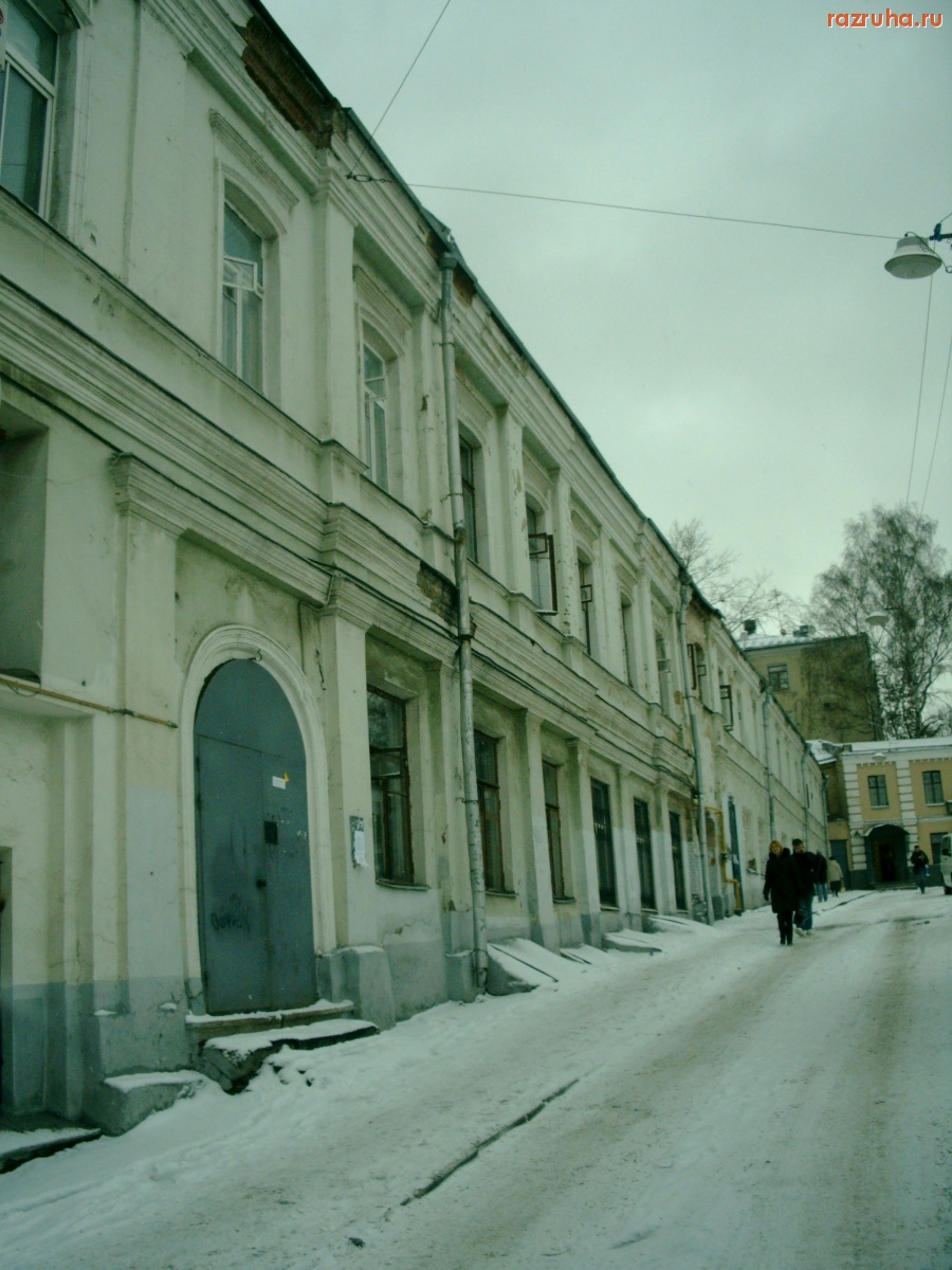 Москва - Ночлежка с улицы