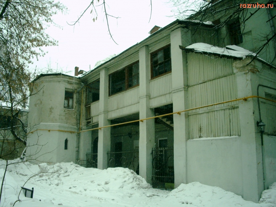 Москва - Бывшая ночлежка