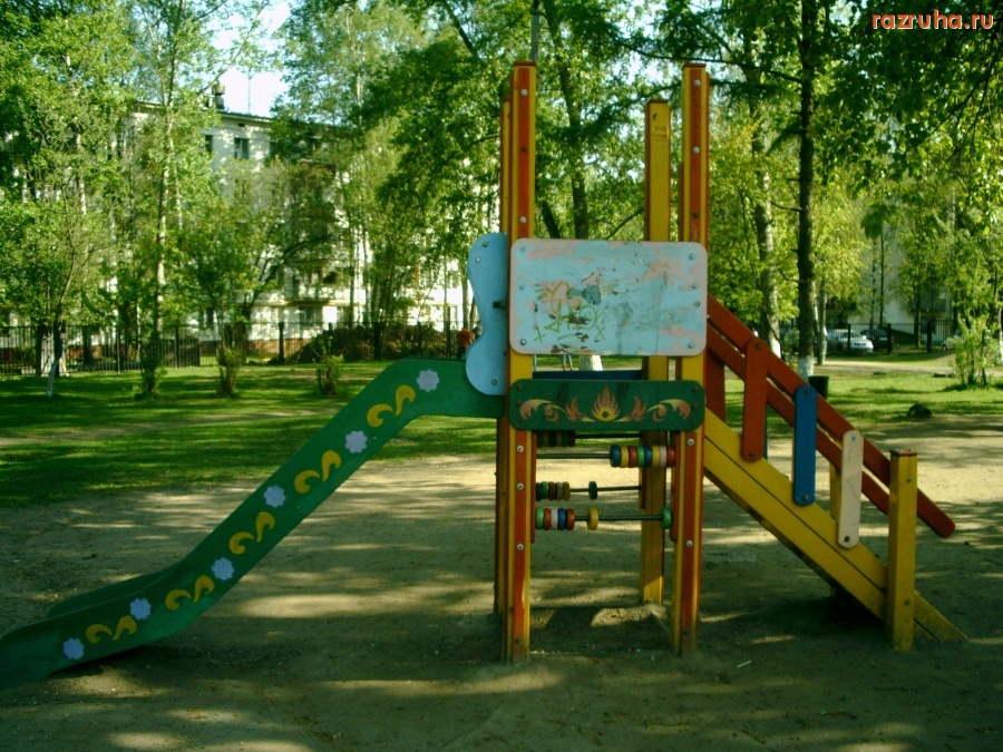 Москва - Детская площадка 2
