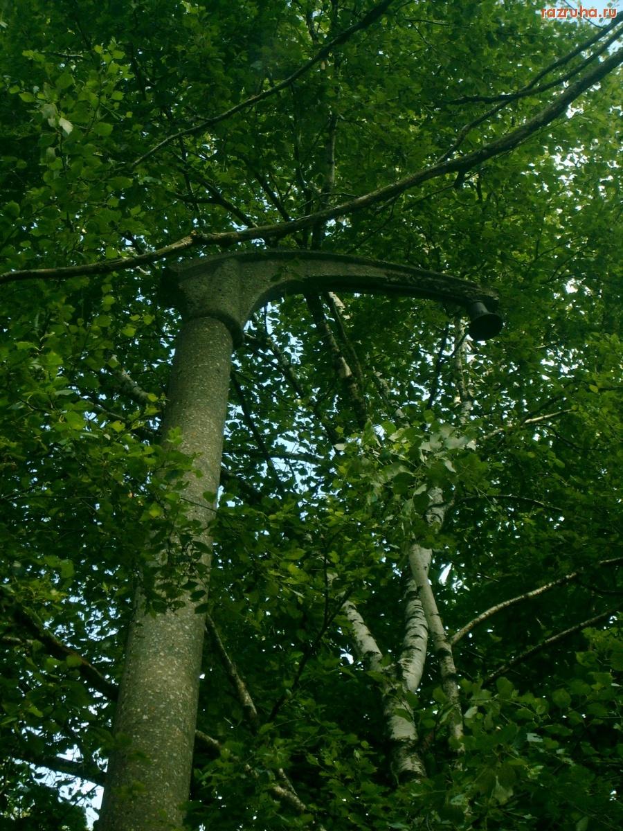 Москва - Сломанный фонарь