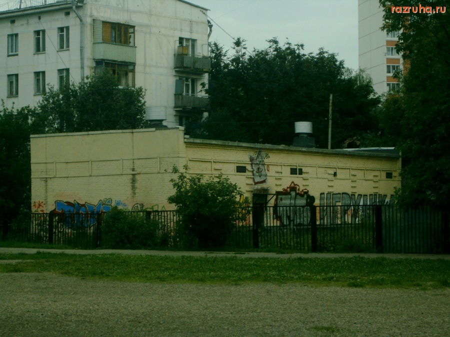 Москва - Будка в граффити