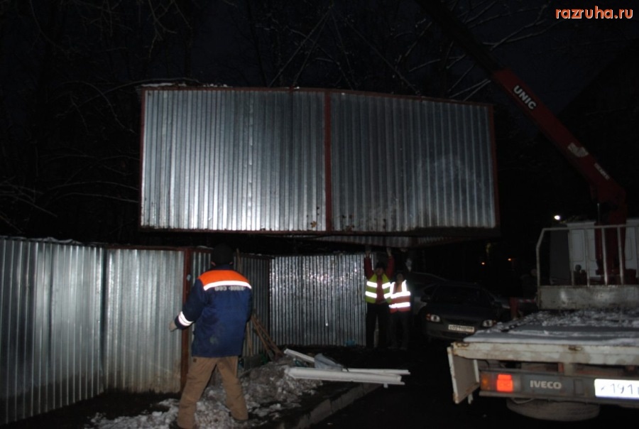 Москва - Снос тентов- укрытия по ул. Уральской дом 6 корпус 4