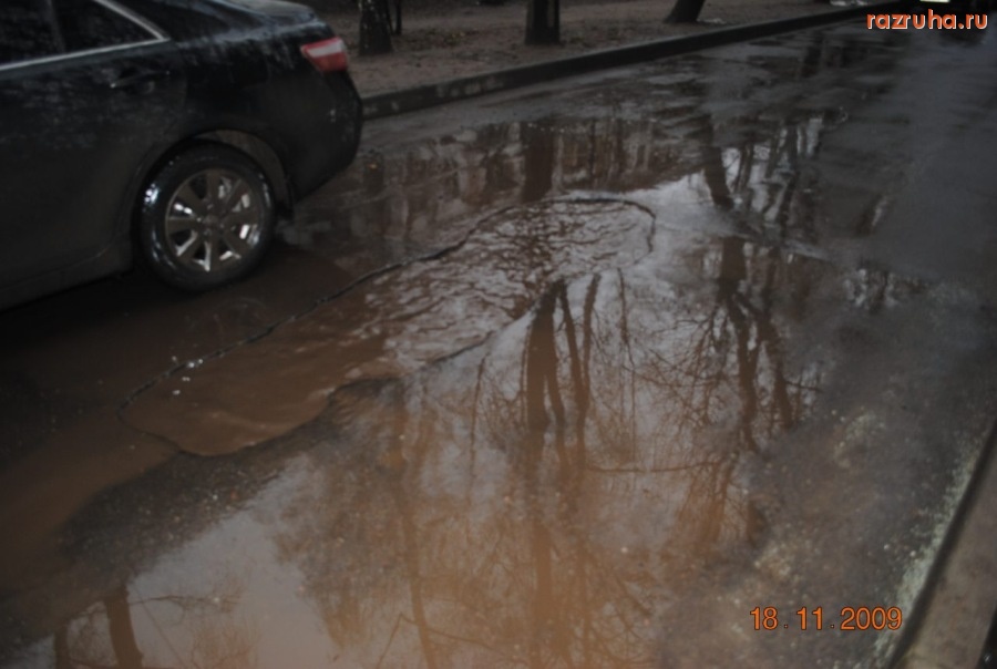 Москва - двор Уральская 6 корпус 4