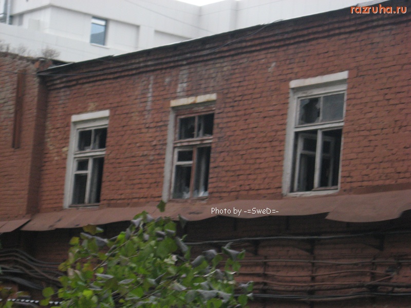 Москва - ул. Фортунатовская