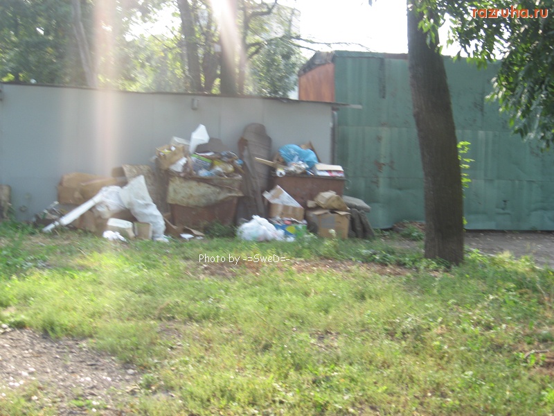 Москва - 1-й Казанский просек.