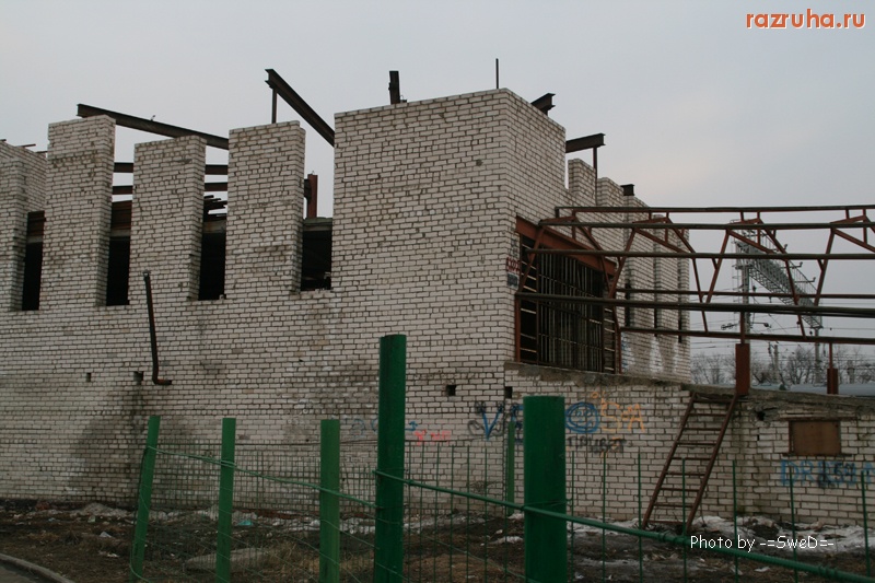 Москва - ст. Кусково