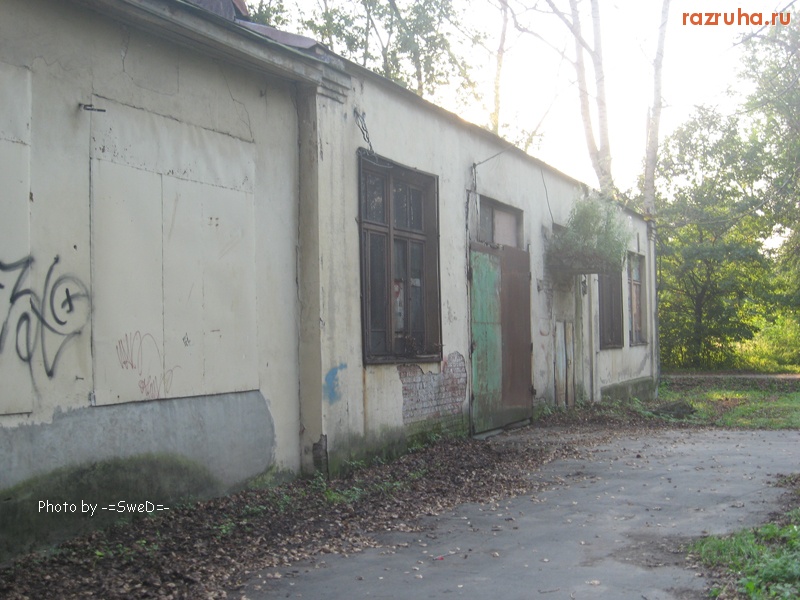 Москва - Кусково