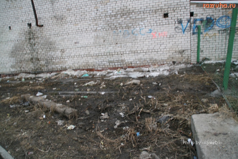 Москва - Идём вдоль..