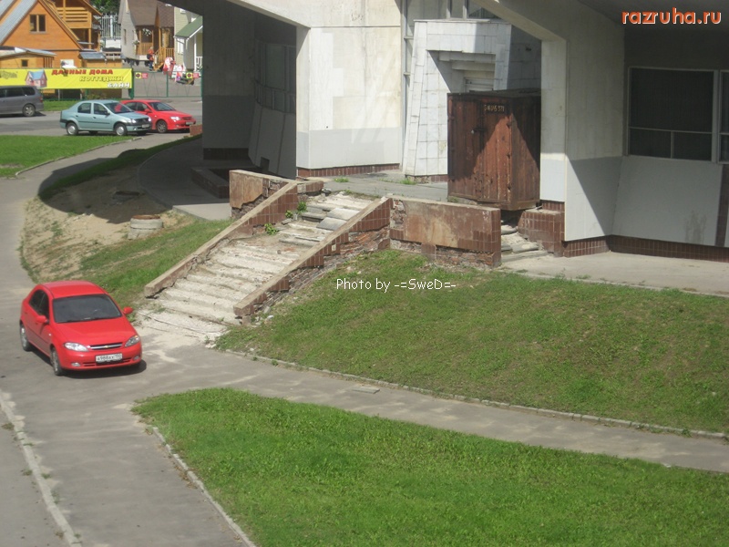 Москва - МГСУ