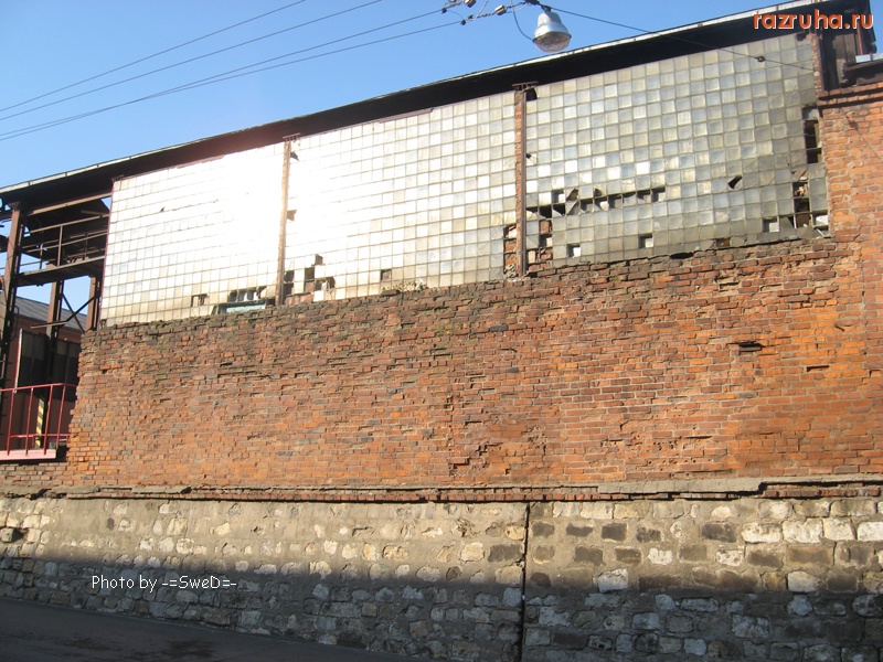 Москва - Мрузовский пер.