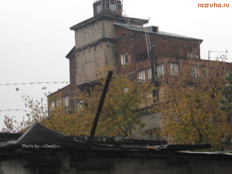 Москва - С другой стороны