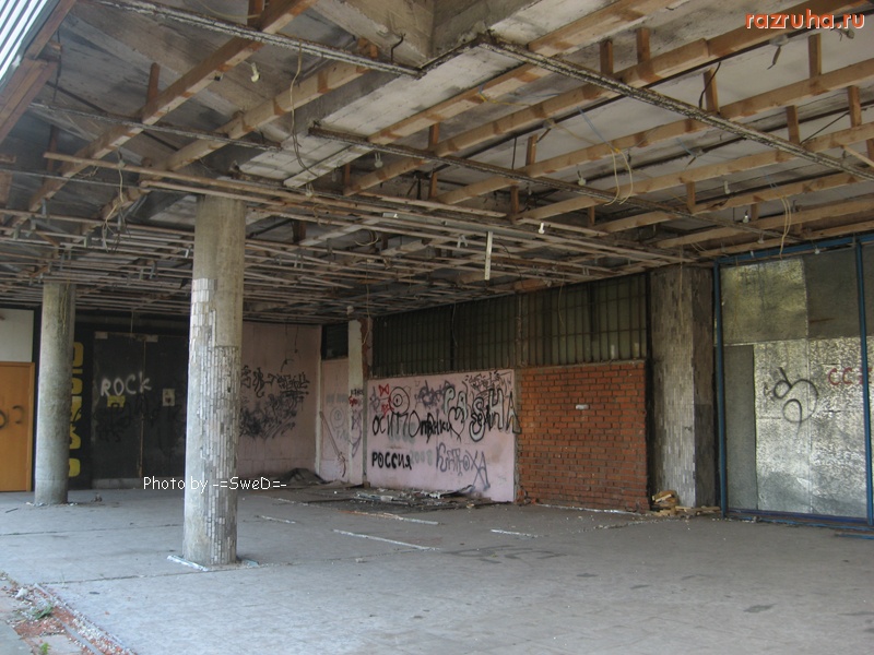 Москва - кинотеатр Владивосток (вход)