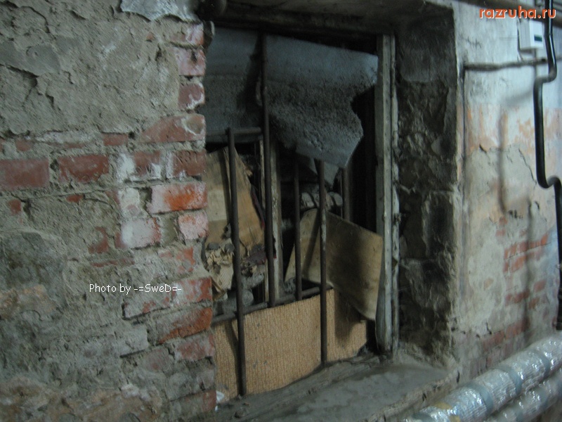 Москва - Подвал ЦНИИГ 2