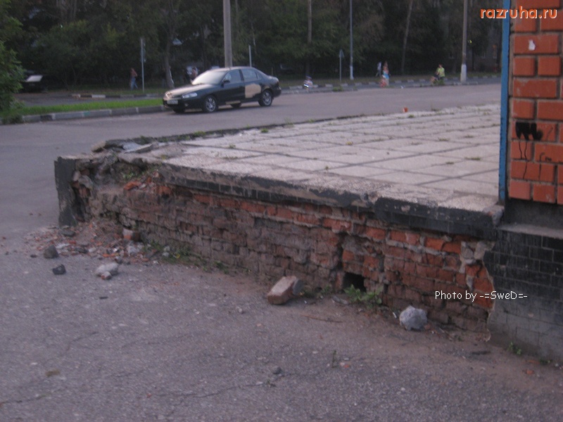Москва - кинотеатр Владивосток