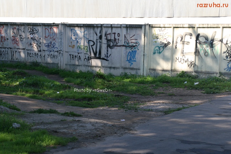 Москва - м. Тимирязевская.