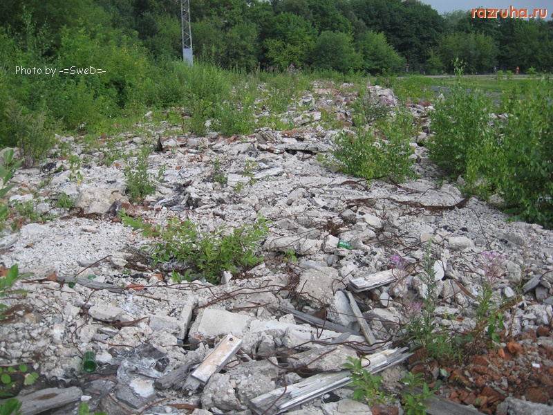 Москва - стадион Наука