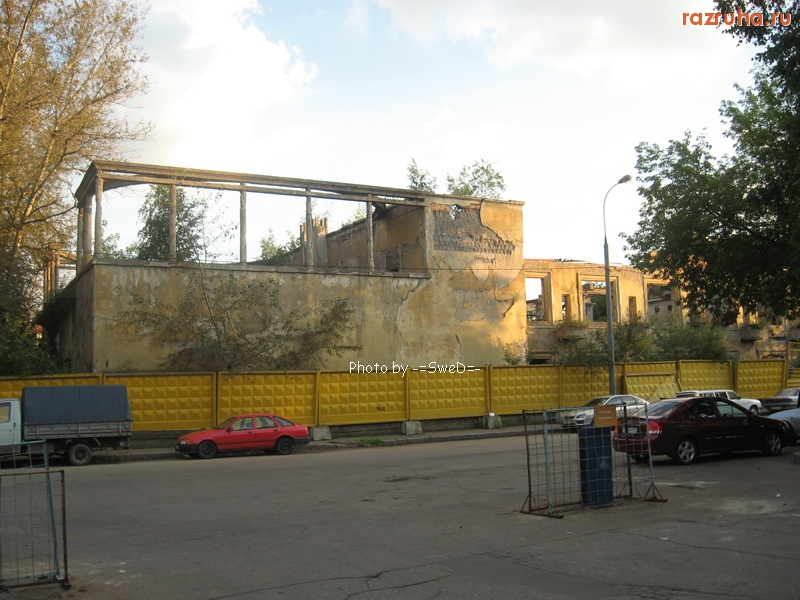 Москва - Напротив ДК Прожектор