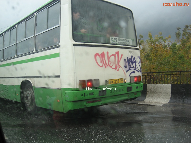 Москва - Вандализм на транспорте