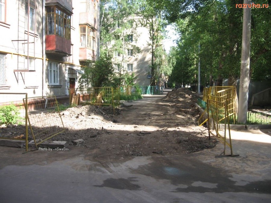 Москва - Двор на Металлургов