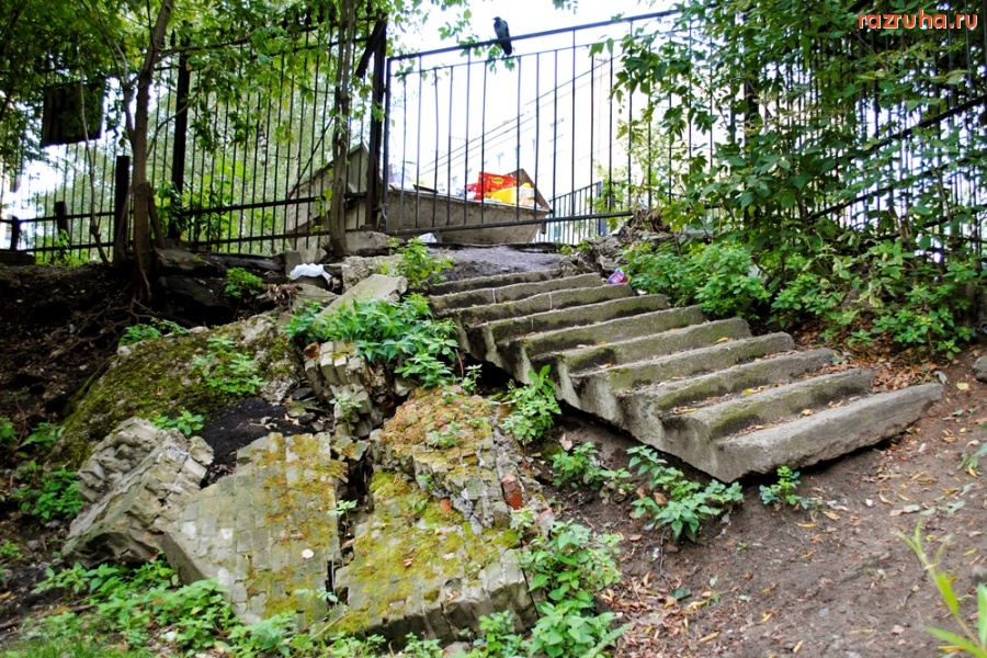 Москва - Лефортово