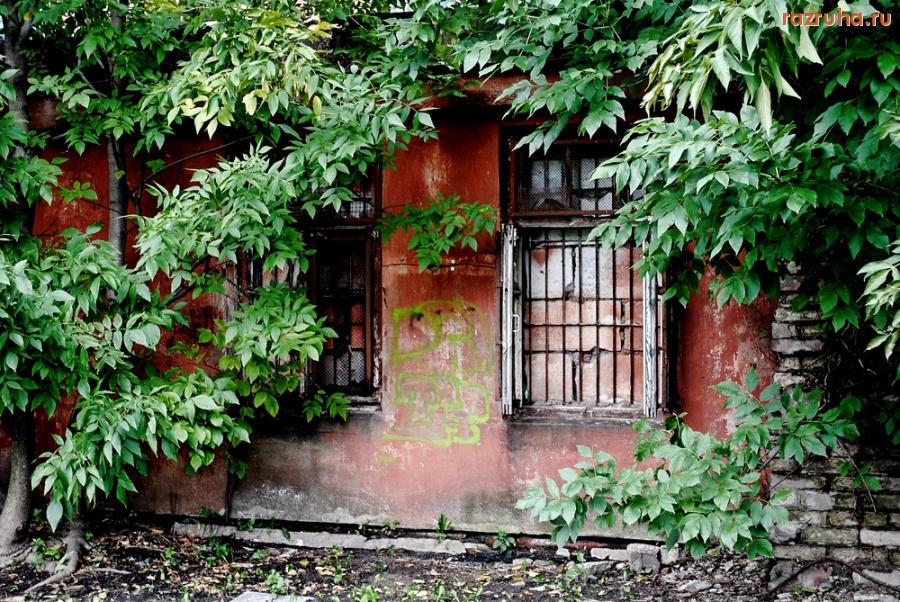 Москва - Лефортово