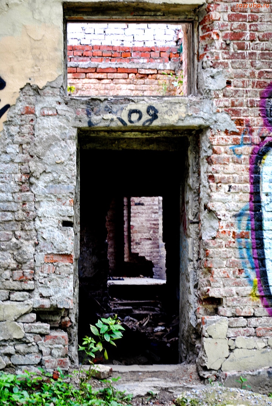 Москва - Лефортово