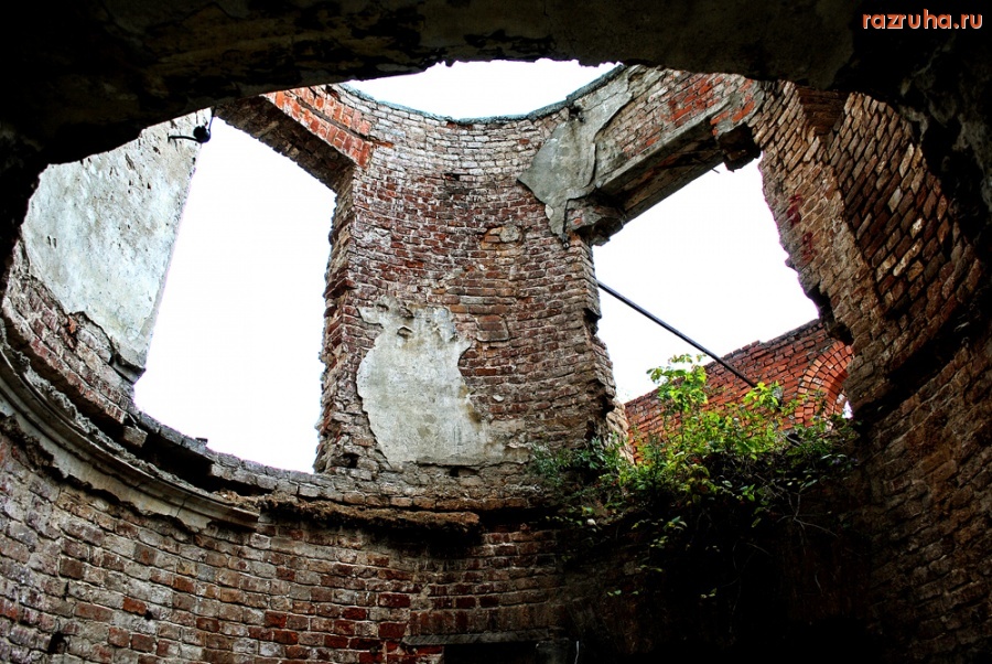 Москва - Лефортово