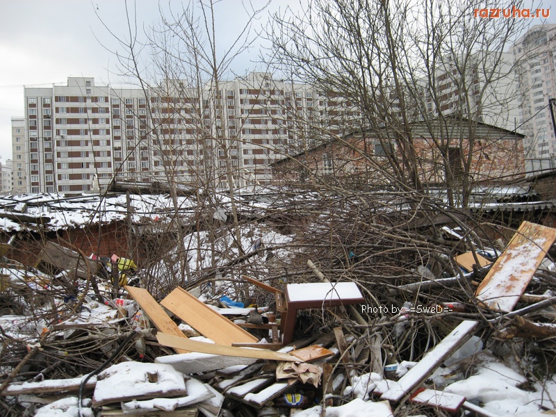 Москва - Стафф система 1