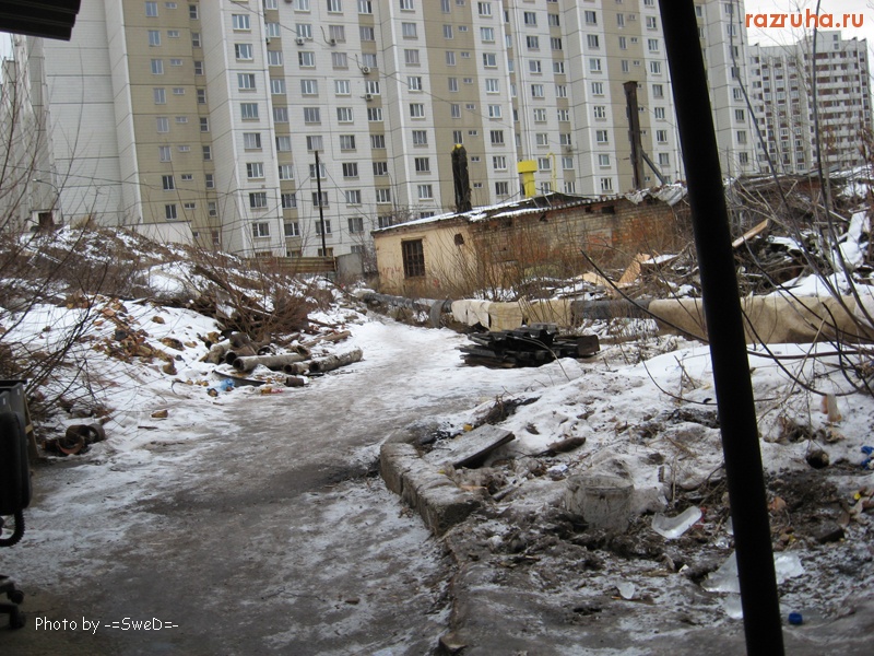 Москва - Стафф система 2