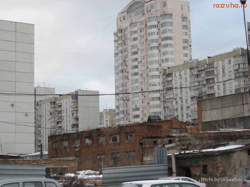 Москва - Стафф система 3