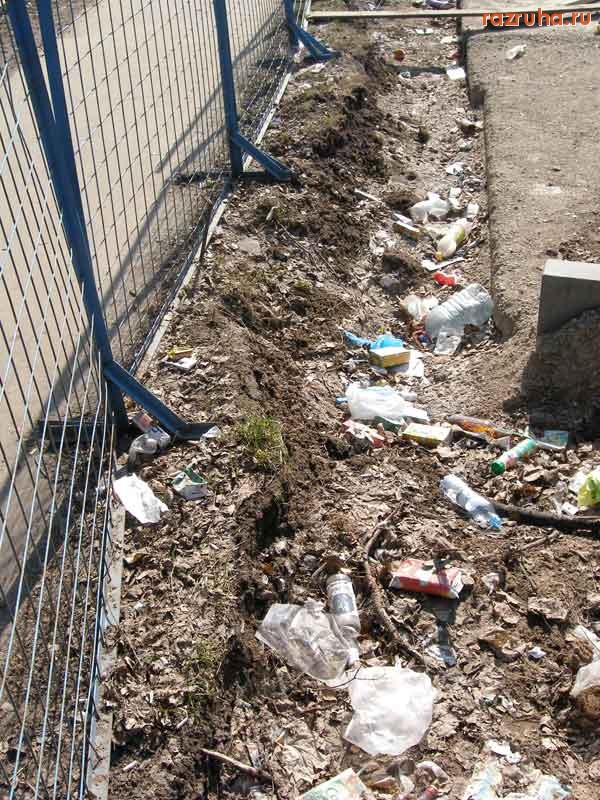 Москва - Фото Москвы